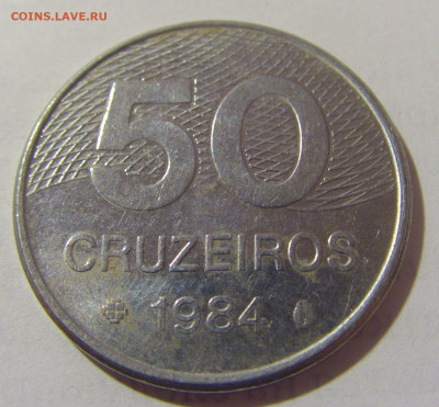 50 крузейро 1984 Бразилия №1 27.01.2023 22:00 МСК - CIMG0805.JPG