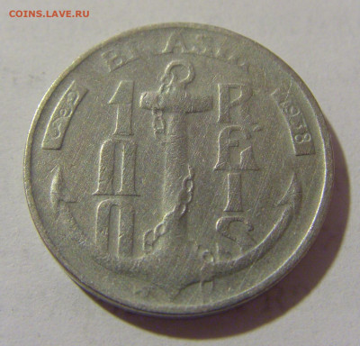 100 рейсов 1938 Бразилия №1 27.01.2023 22:00 МСК - CIMG0813.JPG