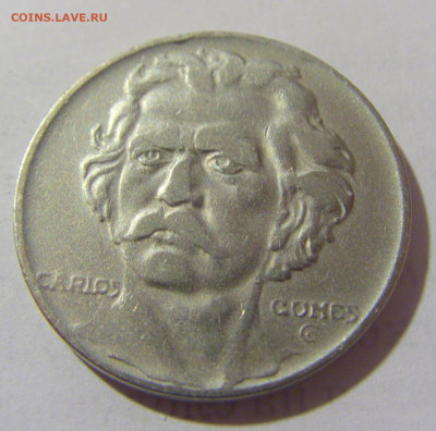 300 рейсов 1937 Бразилия №1 27.01.2023 22:00 МСК - CIMG0819.JPG