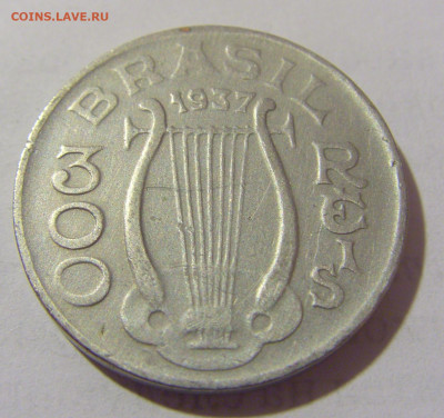 300 рейсов 1937 Бразилия №1 27.01.2023 22:00 МСК - CIMG0817.JPG