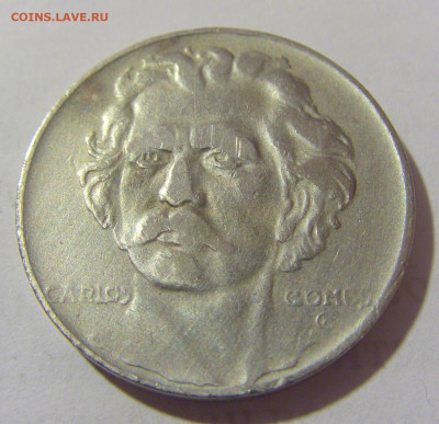 300 рейсов 1936 Бразилия №1 27.01.2023 22:00 МСК - CIMG0823.JPG