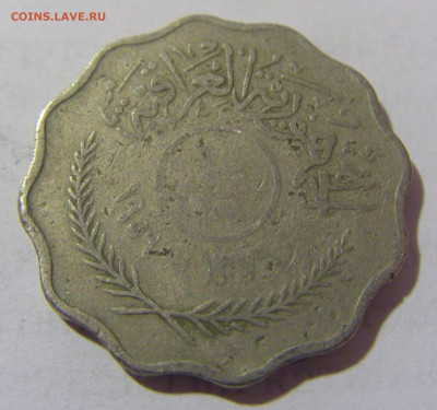 10 филс 1959 Ирак №2 27.01.2023 22:00 МСК - CIMG0905.JPG