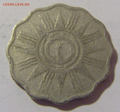 5 филс 1959 Ирак №2 27.01.2023 22:00 МСК - CIMG0947.JPG