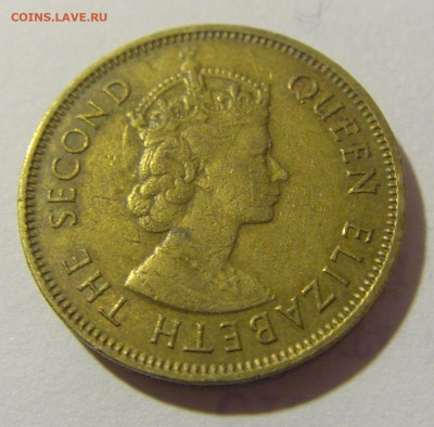 10 центов 1961 Гонконг №1 27.01.2023 22:00 МСК - CIMG1003.JPG