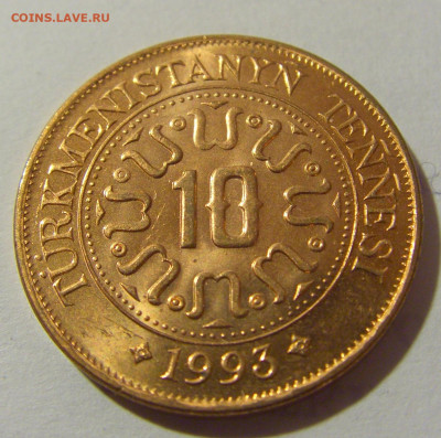 10 теннеси 2013 Туркмения №1 27.01.23 22:00 МСК - CIMG1013.JPG