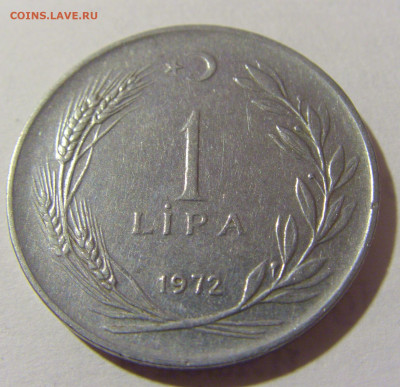 1 лира 1972 Турция №1 27.01.23 22:00 МСК - CIMG1021.JPG