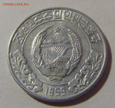 10 чон 1959 Северная Корея №1 27.01.23 22:00 МСК - CIMG1059.JPG