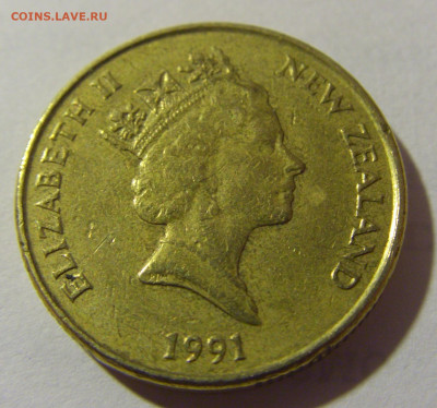 1 доллар 1991 Новая Зеландия №1 27.01.23 22:00 МСК - CIMG1087.JPG