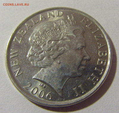 50 центов 2006 Новая Зеландия №1 27.01.23 22:00 МСК - CIMG1091.JPG