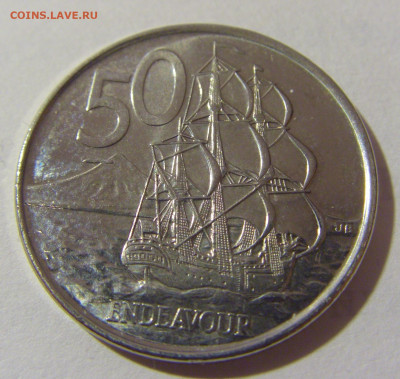 50 центов 2006 Новая Зеландия №2 27.01.23 22:00 МСК - CIMG1093.JPG