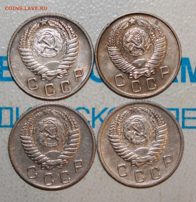 10 коп 1952,55,56,57 г. До 26. 01. 23 г. в 22 00 по мск - IMG_0067.JPG