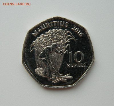 Маврикий 10 рупий 2016 г. С рубля! до 26.01.23 - DSCN6674.JPG