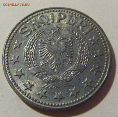 1 лек 1957 Албания №1 27.01.23 22:00 МСК - CIMG1103.JPG