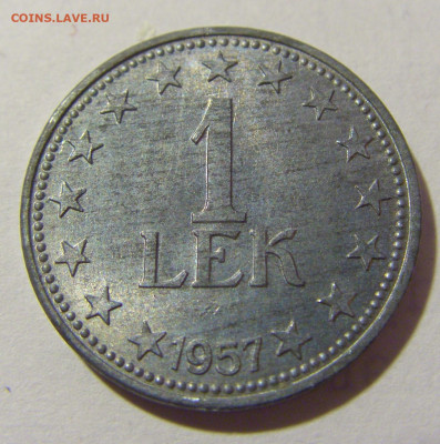 1 лек 1957 Албания №1 27.01.23 22:00 МСК - CIMG1101.JPG
