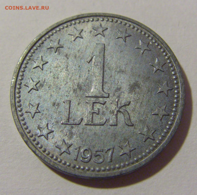 1 лек 1957 Албания №2 27.01.23 22:00 МСК - CIMG1105.JPG