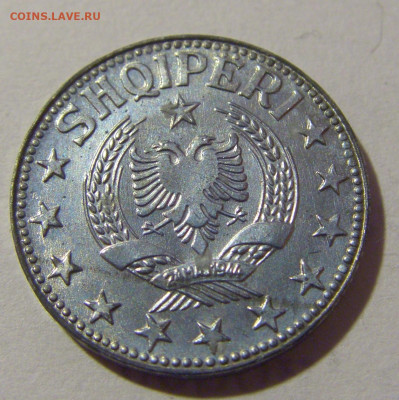 2 лек 1957 Албания №1 27.01.23 22:00 МСК - CIMG1111.JPG