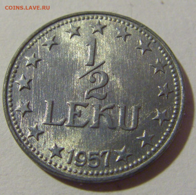 2 лек 1957 Албания №2 27.01.23 22:00 МСК - CIMG1113.JPG