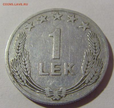 1 лек 1964 Албания №1 27.01.23 22:00 МСК - CIMG1117.JPG