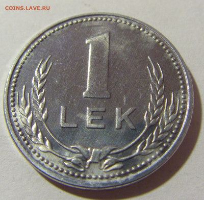 1 лек 1988 Албания из мешка №1 27.01.23 22:00 МСК - CIMG1133.JPG