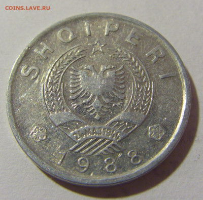 20 киндарка 1988 Албания №1 27.01.23 22:00 МСК - CIMG1139.JPG