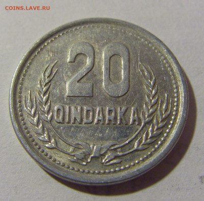 20 киндарка 1988 Албания №1 27.01.23 22:00 МСК - CIMG1137.JPG
