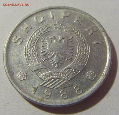 20 киндарка 1988 Албания №2 27.01.23 22:00 МСК - CIMG1143.JPG