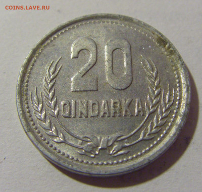 20 киндарка 1988 Албания №2 27.01.23 22:00 МСК - CIMG1141.JPG