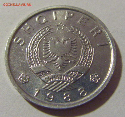 10 киндарка 1988 Албания из мешка №1 27.01.23 22:00 МСК - CIMG1151.JPG