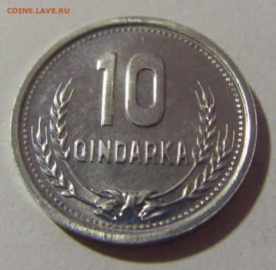 10 киндарка 1988 Албания из мешка №1 27.01.23 22:00 МСК - CIMG1149.JPG