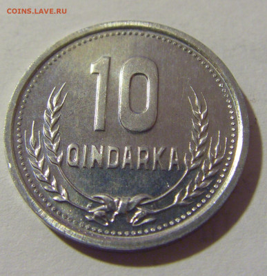 10 киндарка 1988 Албания из мешка №2 27.01.23 22:00 МСК - CIMG1153.JPG