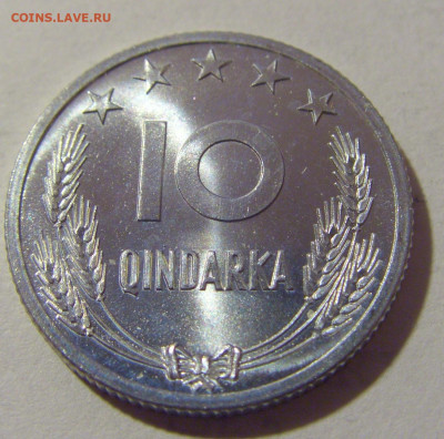 10 киндарка 1964 Албания из мешка №2 27.01.23 22:00 МСК - CIMG1161.JPG