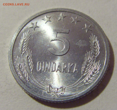 5 киндарка 1964 Албания из мешка №1 27.01.23 22:00 МСК - CIMG1165.JPG