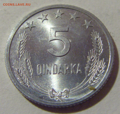 5 киндарка 1964 Албания из мешка №2 27.01.23 22:00 МСК - CIMG1169.JPG