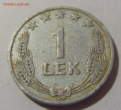 1 лек 1964 Албания царапины №1 27.01.23 22:00 МСК - CIMG1173.JPG