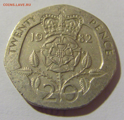 20 пенсов 1982 Великобритания №1 27.01.23 22:00 МСК - CIMG1181.JPG