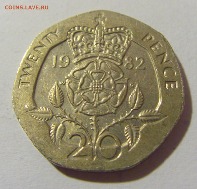 20 пенсов 1982 Великобритания №2 27.01.23 22:00 МСК - CIMG1185.JPG