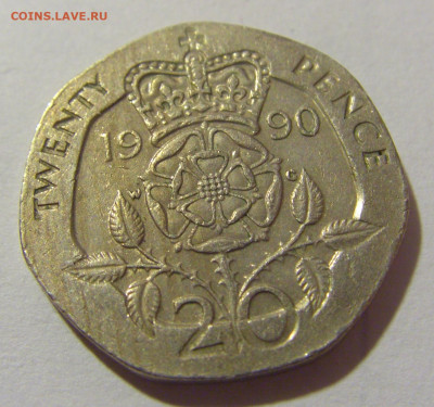 20 пенсов 1990 Великобритания №1 27.01.23 22:00 МСК - CIMG1209.JPG