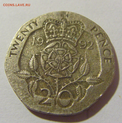 20 пенсов 1992 Великобритания №1 27.01.23 22:00 МСК - CIMG1213.JPG