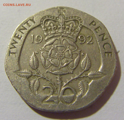 20 пенсов 1992 Великобритания №2 27.01.23 22:00 МСК - CIMG1217.JPG
