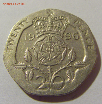 20 пенсов 1996 Великобритания №1 27.01.23 22:00 МСК - CIMG1237.JPG