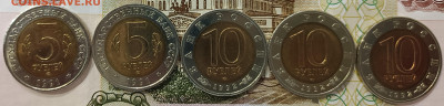 Комплект "Красная книга" в альбоме 1991-1994 (15 шт.) - 2
