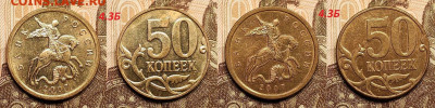 50 к 2007 М шт.4.12А(3),4.3Б(4),4.3А(2),4.12В(2) 11шт. 22.1. - IMG20230120123901
