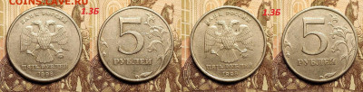 5р 1998 ММД шт.1.1Б шт.1.3Б 8шт. 22.1.2023 22:00 - IMG20230119120514