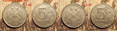 5р 1998 ММД шт.1.1Б шт.1.3Б 8шт. 22.1.2023 22:00 - IMG20230119120529