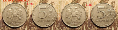 5р 1998 ММД шт.1.1Б шт.1.3Б 8шт. 22.1.2023 22:00 - IMG20230119120642