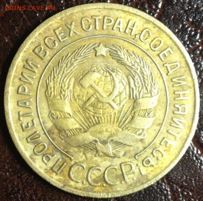 3 копейки 1929 непрочекан дужки й и раскол - F67E3C5F-CAEC-4B0C-9E24-00C35CD1423A