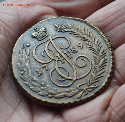 5 копеек 1789 ам до 27 01 2023 - 6а11.JPG