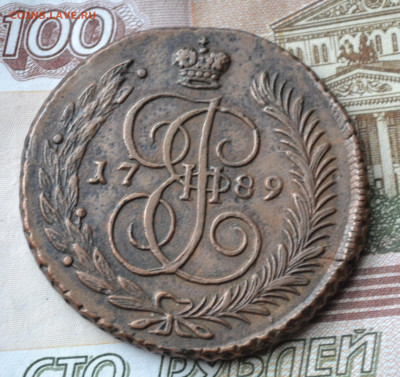 5 копеек 1789 ам до 27 01 2023 - 6а13.JPG