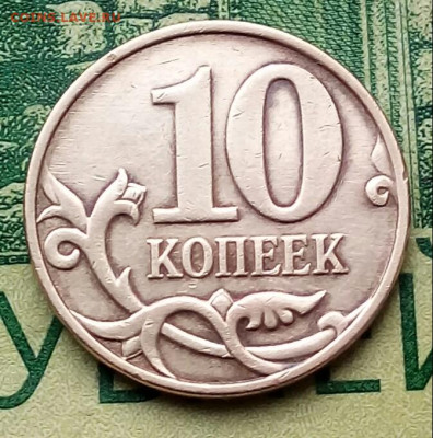 Вопросы по разновидностям от Барыга - 20230122_110750-1