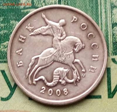 Вопросы по разновидностям от Барыга - 20230122_110738-1